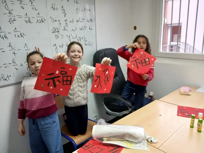 Illustration for the article : Chinese New Year, Year of the Snake, at the Chinese Club